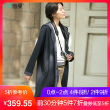 茵曼2017冬装新款连帽中长款百搭宽松落肩袖毛呢外套女1874321085图片