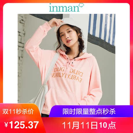 茵曼2018秋装新款抽绳领连帽英文字母刺绣休闲运动卫衣女韩版学生商品大图