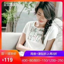 茵曼2018夏装新款原创文艺范刺绣纯棉圆领短袖修身T恤女气质上衣图片