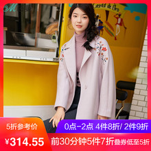 茵曼2017冬装新款文艺绣花落肩袖中长款毛呢外套女大衣1874321117图片