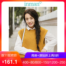 茵曼2018春秋新款套头圆领鹅黄色镂空提花毛衣短背心女学生韩版图片