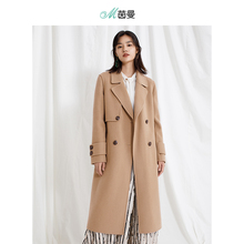 茵曼2018新款秋装纯羊毛卡其色港味双排扣长款双面呢子大衣女外套图片