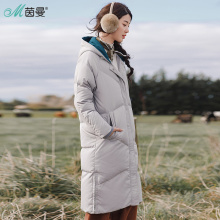 茵曼旗舰店2018冬装新款连帽防风御寒保暖加厚羽绒服女中长款外套图片