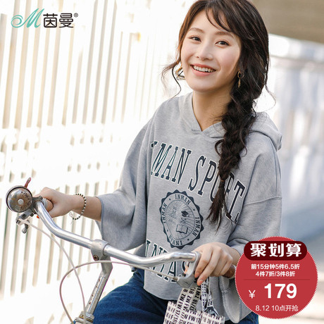茵曼2018春新款连帽印花七分长袖休闲chic短卫衣女港风复古上衣潮商品大图
