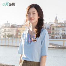 茵曼旗舰店2018新款夏装纯色V领绣花t恤简约百搭宽松落肩短袖上衣图片