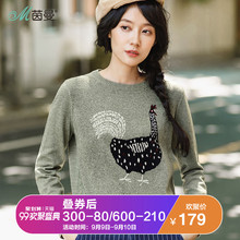 茵曼2017秋装新款趣味卡通提花圆领短款套头针织毛衣女长袖上衣图片
