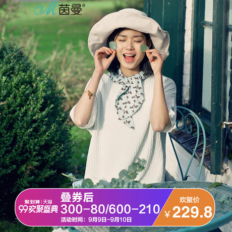 茵曼2017秋装新款简约拼接短袖圆领连衣裙长裙女裙子1871452402商品大图