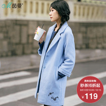 茵曼冬装新款文艺绣花中长款毛呢外套女羊毛大衣1864321264图片