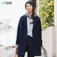 茵曼2017冬装新款时尚西装领羊毛大衣女中长款毛呢外套1874321101图片