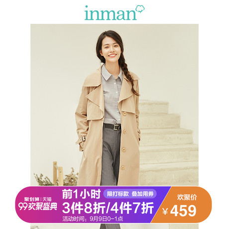 茵曼2018秋装新款翻领宽松休闲复古长款风衣外套女F1883061972商品大图