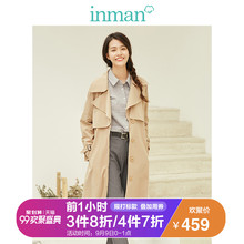 茵曼2018秋装新款翻领宽松休闲复古长款风衣外套女F1883061972图片
