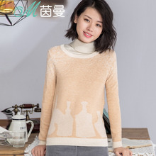 茵曼女装冬装新款文艺范花色圆领套头长袖打底毛衣女1864132399图片