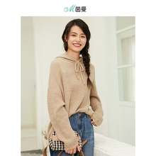 茵曼旗舰店2018新款早秋连帽休闲宽松慵懒风长袖套头毛衣女针织衫图片
