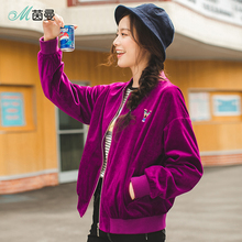 茵曼旗舰店 2018秋装新款女装宽松短款绒面棒球服女chic早秋外套图片