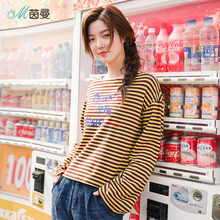茵曼旗舰店2018秋装新款条纹落肩喇叭袖植绒印花针织衫女短款上衣图片