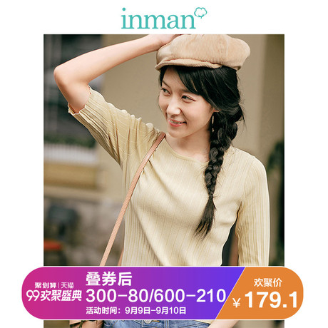 茵曼2017秋装新款圆领中袖五分袖条纹压褶显瘦针织衫女1873132322商品大图