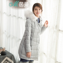 茵曼 2016冬装新款简约净色中长款保暖羽绒服外套女1864121121图片