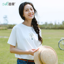 茵曼2018夏装新款圆领弹性棉简约百搭绣花短袖T恤女半截袖上衣图片