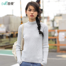 茵曼2017秋装新款半高领净色坑条显瘦毛衣打底衫女1873132358图片
