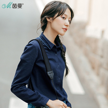 茵曼旗舰店2018春秋新款纯棉显瘦文艺衬衫女长袖打底衫上衣女衬衣图片
