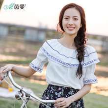 茵曼2018新款夏装纯棉波浪绣花荷叶边橡筋两穿圆领文艺衬衣女上衣图片