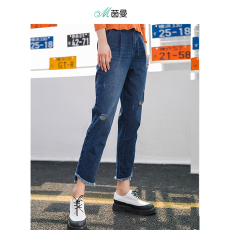 茵曼旗舰店2018秋装新款中腰破洞毛边提臀个性哈伦牛仔裤女裤子商品大图