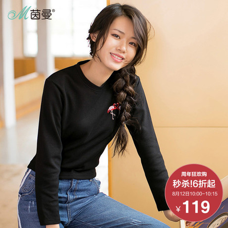 茵曼2018春秋新款圆领绣花宽松百搭针织上衣卫衣女F1874021595商品大图