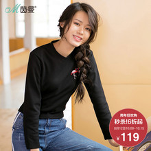 茵曼2018春秋新款圆领绣花宽松百搭针织上衣卫衣女F1874021595图片