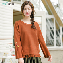 茵曼旗舰店2018秋装新款女装圆领绣花破洞拼接毛边长袖套头毛衣女图片