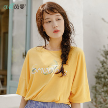茵曼短袖T恤2018夏季新款莫尔代圆领亮黄色宽松大码胖mm印花小衫图片