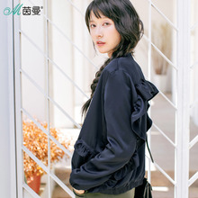 茵曼2018春秋新款时尚荷叶边休闲立领外套女秋长袖百搭短款上衣图片