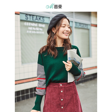 茵曼旗舰店2018秋装新款圆领宽松落肩长袖休闲套头毛衣女早秋上衣图片