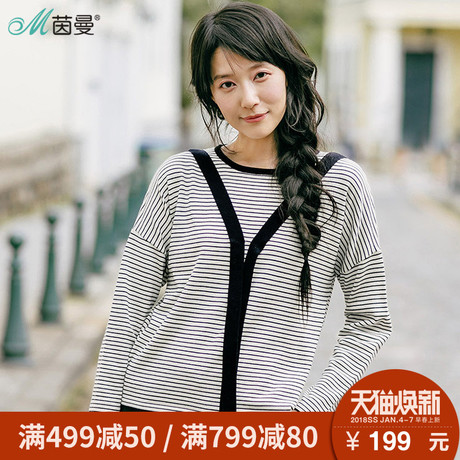 茵曼旗舰店2018春秋新款系带圆领文艺青春条纹毛织针织衫女毛衣商品大图