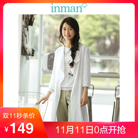 茵曼2018春新款韩版翻领白色宽松百搭薄风衣外套女中长款七分袖商品大图
