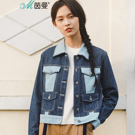 茵曼2018春秋新款chic撞色明线牛仔外套女拼接短款百搭个性上衣酷商品大图