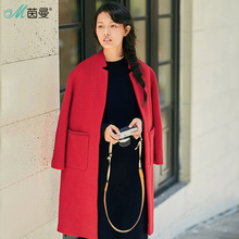茵曼2017秋冬新款单排扣立领羊毛呢外套女长款呢子大衣1863321333图片