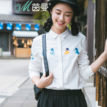 茵曼2018春秋新款小清新文艺宽松女白色长袖衬衣纯棉百搭打底上衣图片