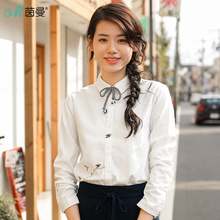 茵曼2018春秋新款polo衫文艺百搭长袖衬衣女士白色纯棉衬衫打底衣图片