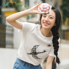 茵曼旗舰店2018夏季新品圆领时尚休闲短袖T恤F1882022925图片