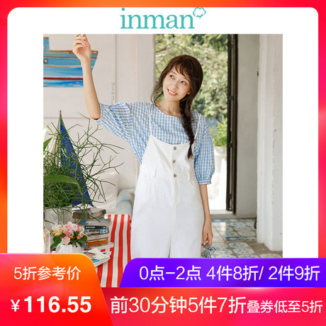茵曼2018夏装新款白色百搭宽松纯棉吊带背带牛仔裤阔腿裤女九分商品大图