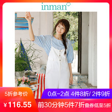 茵曼2018夏装新款白色百搭宽松纯棉吊带背带牛仔裤阔腿裤女九分图片