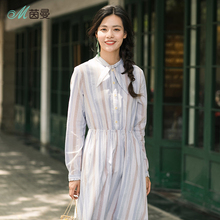 茵曼旗舰店2018秋装新款打结V领条纹橡筋收腰H型长袖连衣裙女裙子图片