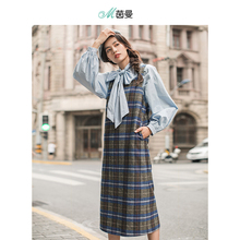 茵曼旗舰店2018秋装新款U领直筒复古格纹文艺背心背带裙女裙子图片