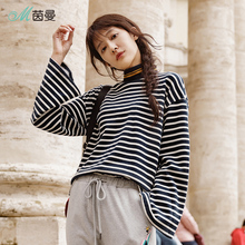 茵曼2018秋装新款拼接半高领条纹宽松喇叭袖休闲卫衣女1883082039图片