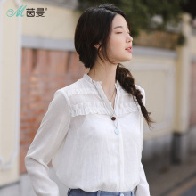 茵曼旗舰店2018春装新款纯色V口立领木耳边文艺衬衫女套头衬衣图片