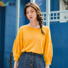 茵曼旗舰店2018秋装新款圆领九分灯笼袖套头毛衣女宽松针织衫上衣图片