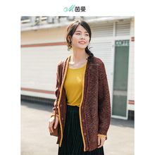 茵曼旗舰店秋新款V领宽松休闲撞色毛衣文艺复古针织衫开衫外套女图片