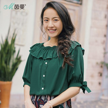 茵曼衬衫2018夏季新款复古墨绿色荷叶边宽松蝴蝶结中袖衬衣两穿图片