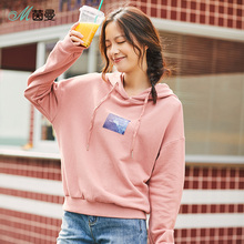 茵曼棉质连帽抽绳印花长袖藕粉色卫衣女套头韩版宽松F1883082832图片