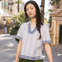 茵曼2018夏装新款色织纯棉绣花V字小立领短袖衬衫女复古百搭上衣图片